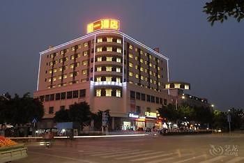 Ruyi Shishang Hotel Thẩm Quyến Ngoại thất bức ảnh